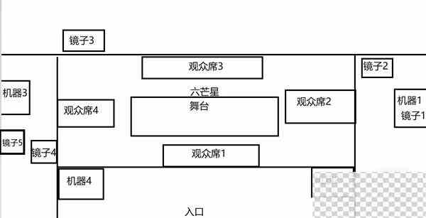 驱炼辉晶艾梅狄乌斯全流程通关攻略分享图2