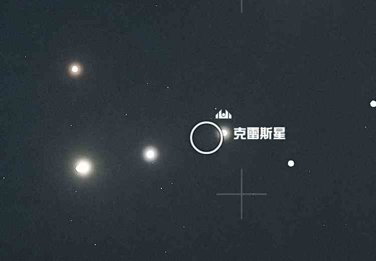 星空Starfield飞船改装攻略大全图22