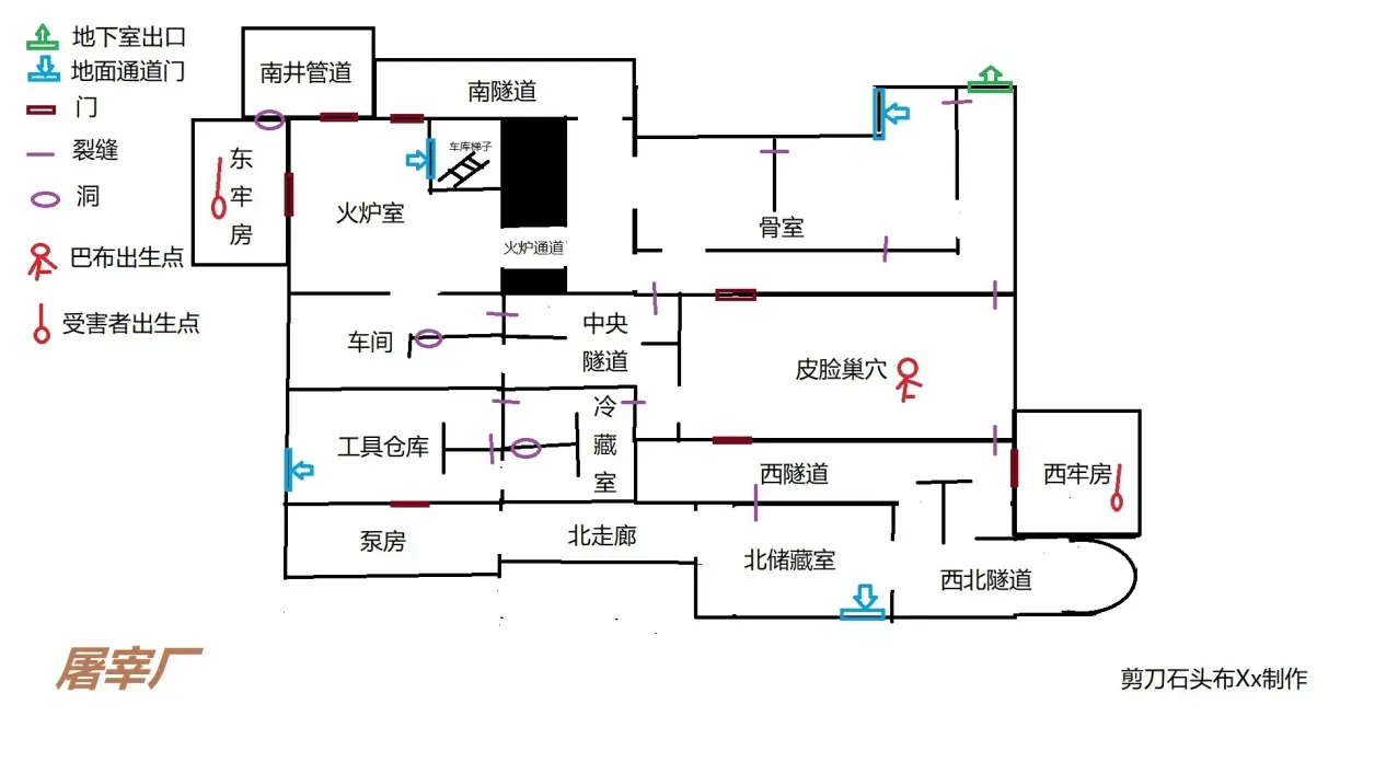 德州电锯杀人狂建筑平面图一览图2