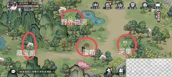 方寸对决牛家村江湖志位置一览图4