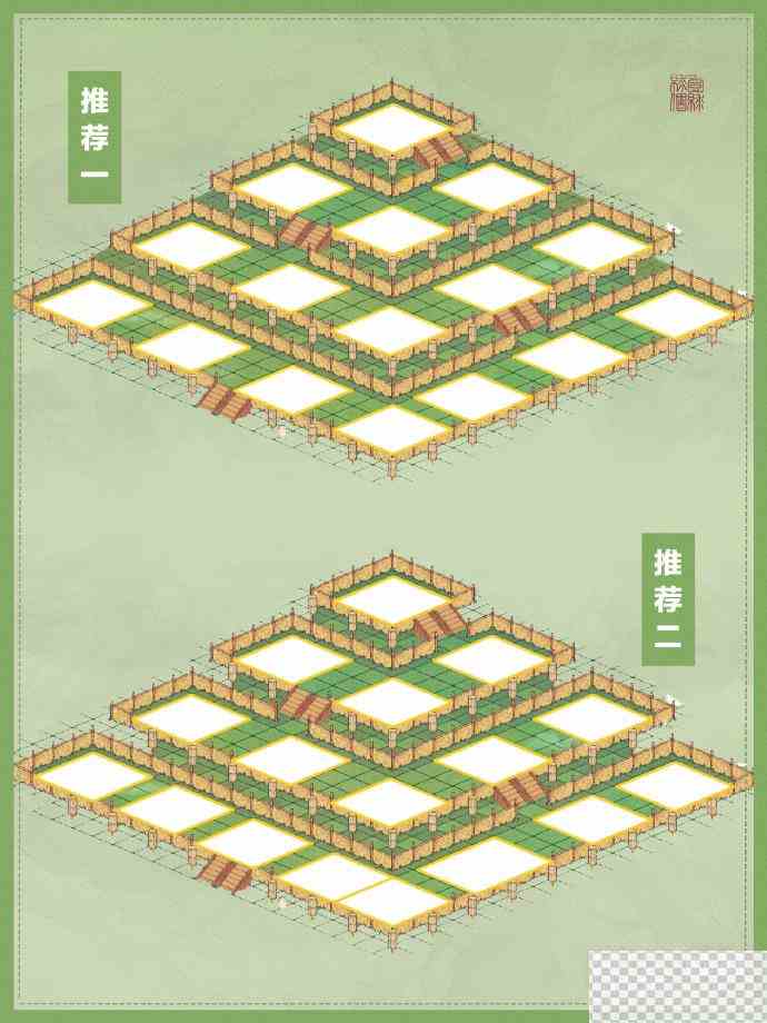 桃源深处有人家花之阁布局攻略分享图2