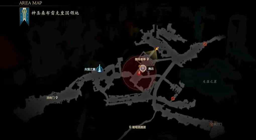 最终幻想16乐谱IdyllsoftheEmpire怎么获得 最终幻想16ff16乐谱IdyllsoftheEmpire位置一览图2