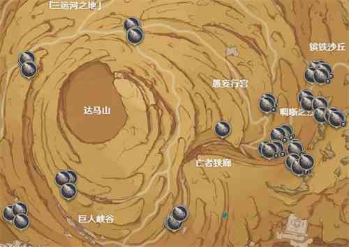 原神沙脂蛹采集地点在哪图2