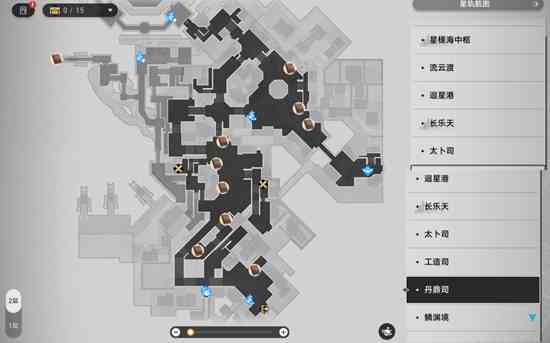 崩坏星穹铁道1.2新增书在哪里图2