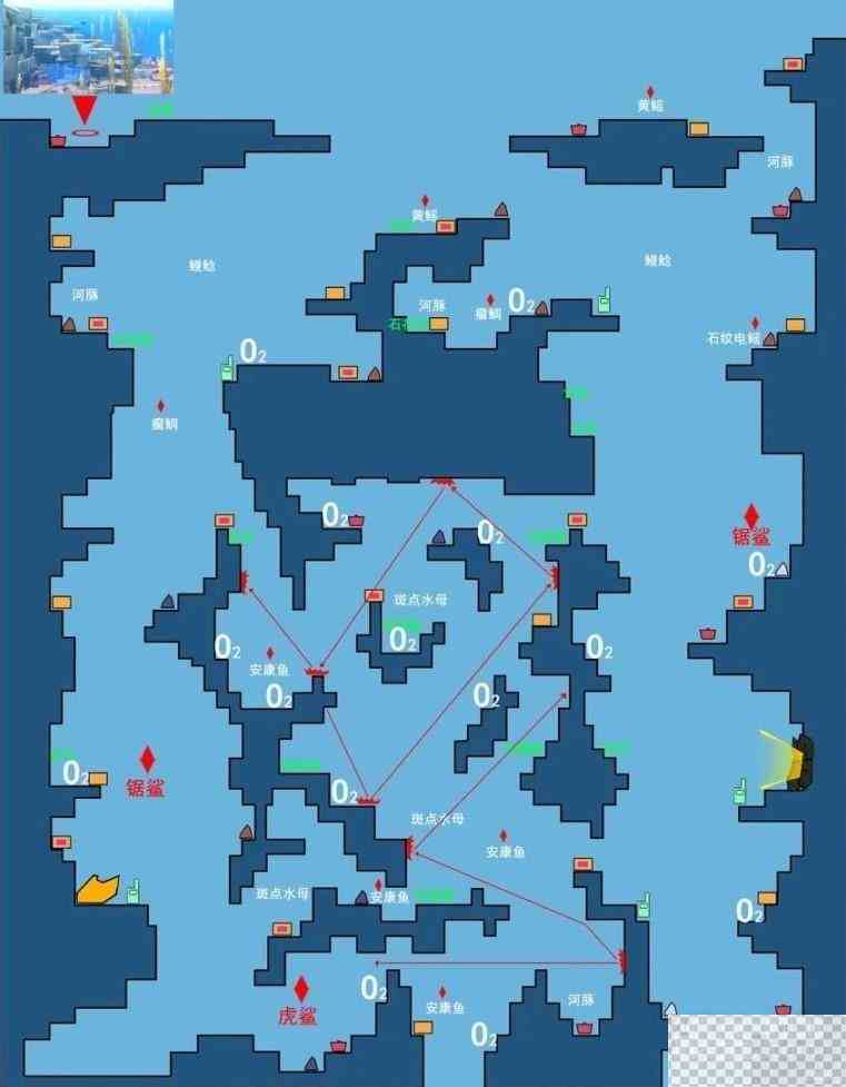 潜水员戴夫全水下地图详情图3