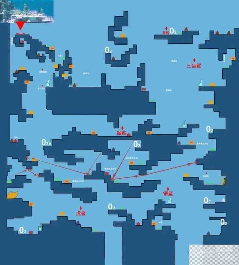 潜水员戴夫全水下地图详情图4