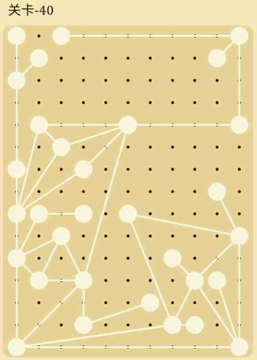 交叉线第40关怎么过图1